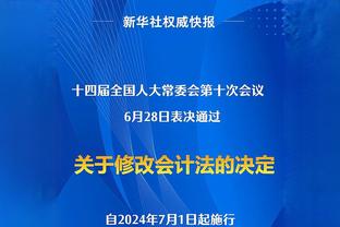 不愧鲍科比！鲍威尔本赛季替补50次得分上双 联盟第一